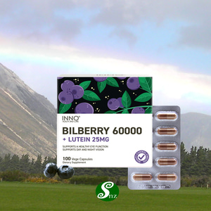 뉴질랜드 빌베리 이노 Bilberry 60000 루테인 25mg 100베지캡슐 1통