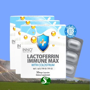 뉴질랜드 이노 락토페린 이뮨맥스 초유 30베지캡슐 3통